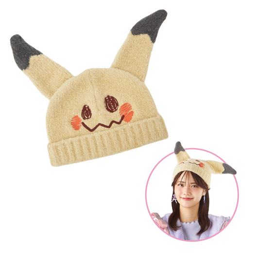 PSL Pokemon Center Original Don't Attack Me Knitted Hat Mimikyu
