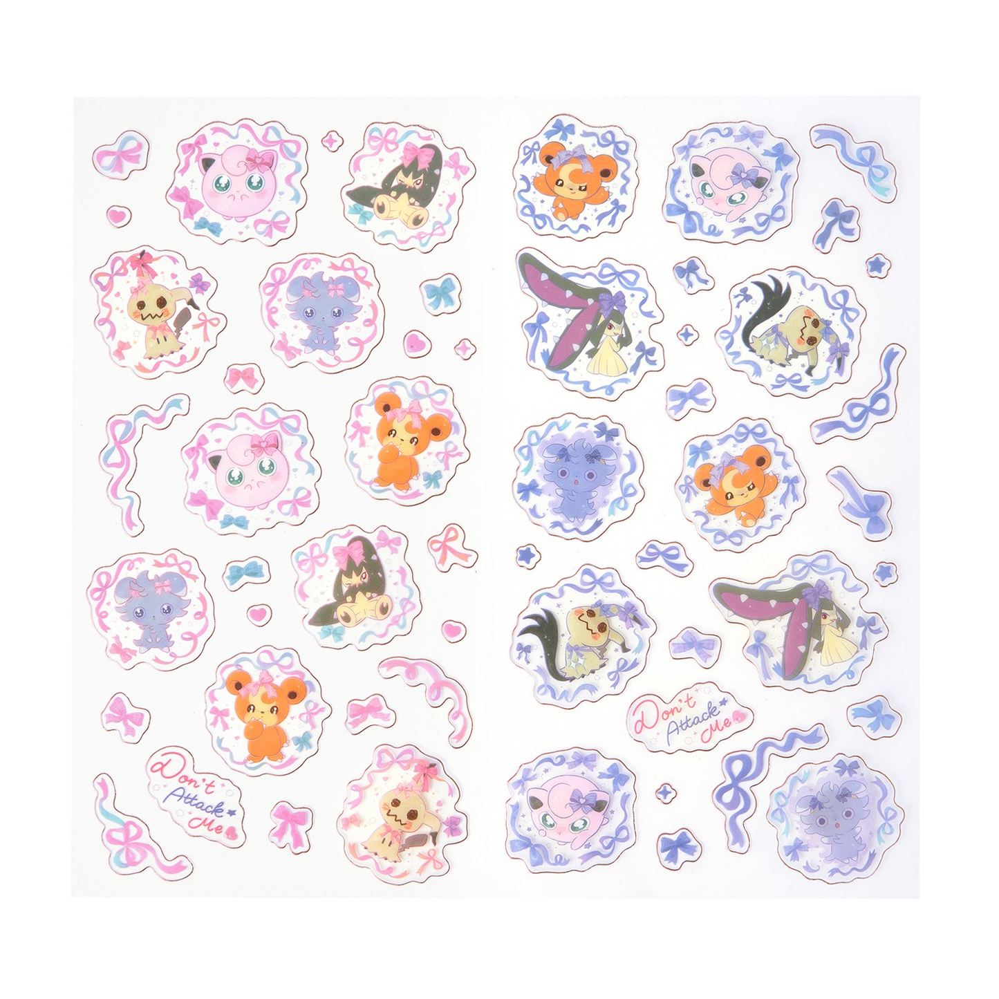 PSL Pokemon Center Original Don't Attack Me Clear Sticker Set