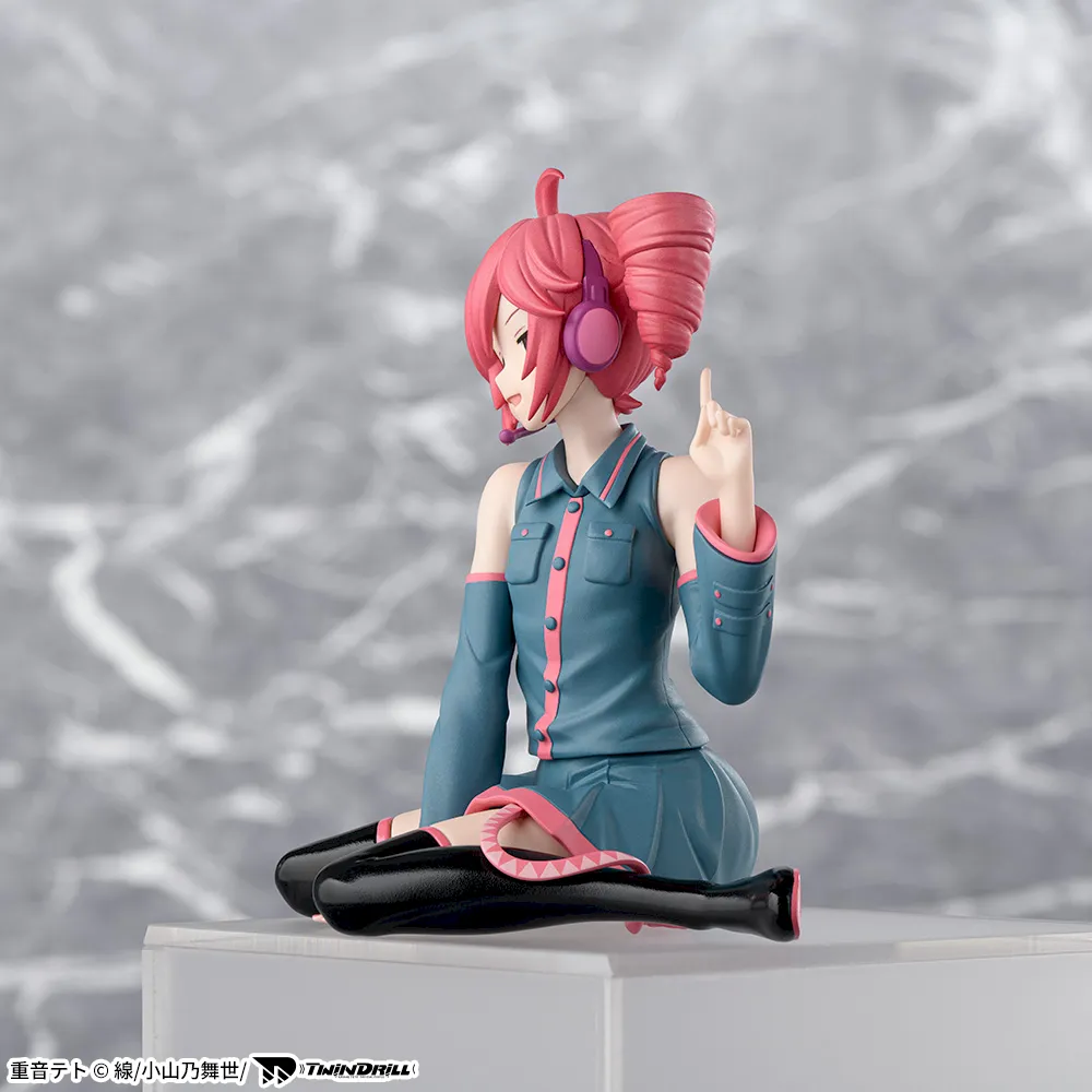 PSL Kasane Teto Chokonose Premium Figure Official SEGA Prize Japan 14cm