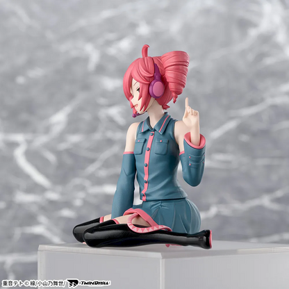 PSL Kasane Teto Chokonose Premium Figure Official SEGA Prize Japan 14cm
