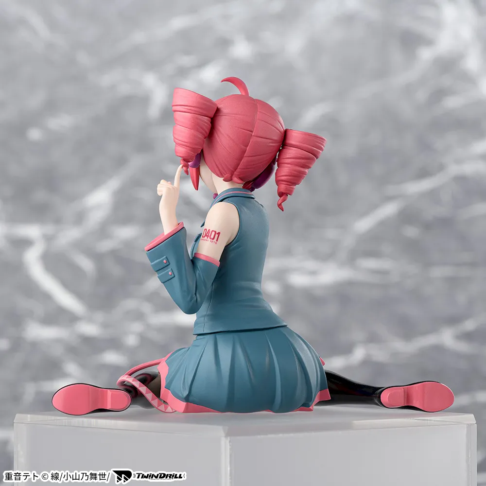 PSL Kasane Teto Chokonose Premium Figure Official SEGA Prize Japan 14cm
