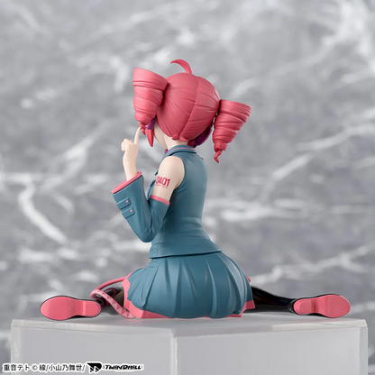 PSL Kasane Teto Chokonose Premium Figure Official SEGA Prize Japan 14cm