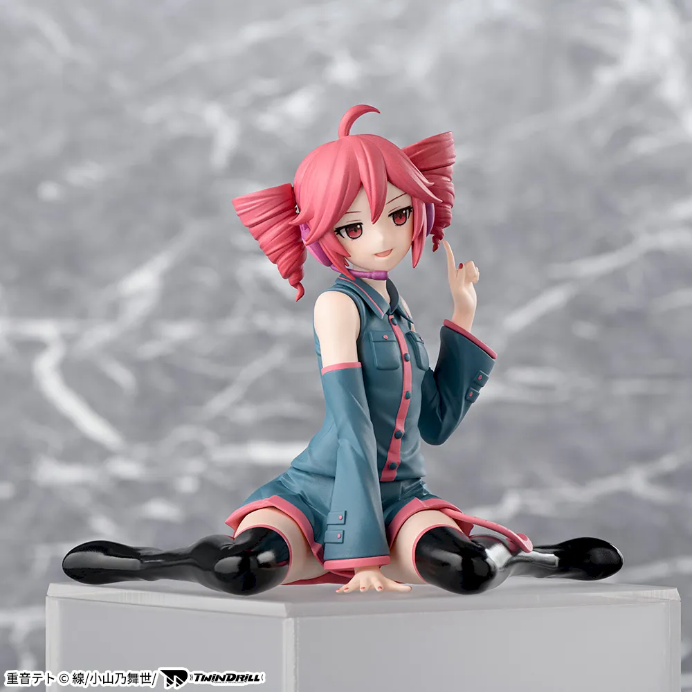 PSL Kasane Teto Chokonose Premium Figure Official SEGA Prize Japan 14cm