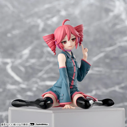 PSL Kasane Teto Chokonose Premium Figure Official SEGA Prize Japan 14cm