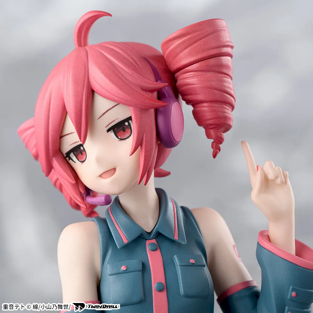 PSL Kasane Teto Chokonose Premium Figure Official SEGA Prize Japan 14cm