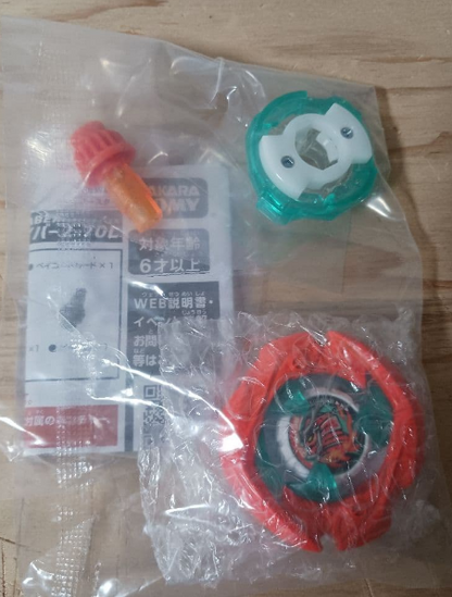 BEYBLADE X Samurai Saber 2-70L Metal Coat Orange No Book