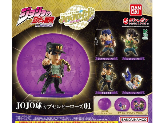 JoJo's Bizarre Adventure JOJO Ball Capsule Heroes 01 Set of 4