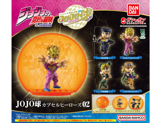 JoJo's Bizarre Adventure JOJO Ball Capsule Heroes 02 Set of 4