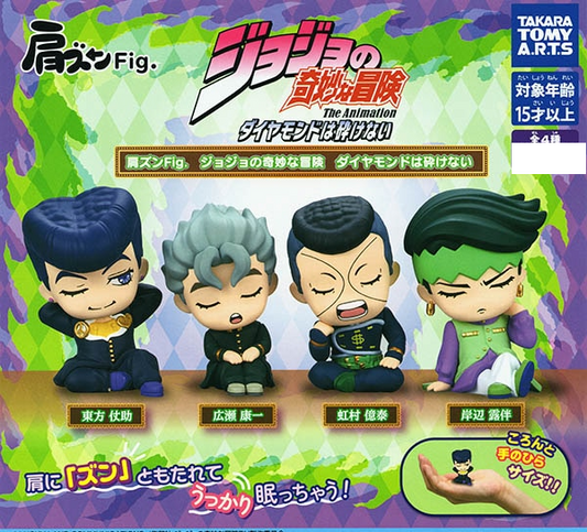 JoJo Diamond Is Unbreakable Shoulder Zun Figure / Gacha Full Set of 4 Japan NEW