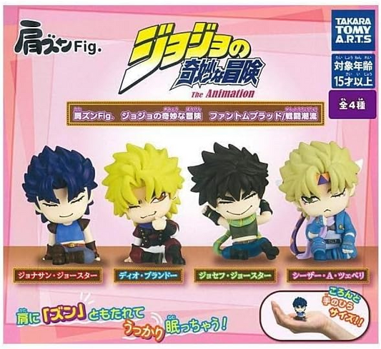 Jojo's Bizarre Adventure Phantom Blood Shoulder Zun fig. Complete Set Gacha