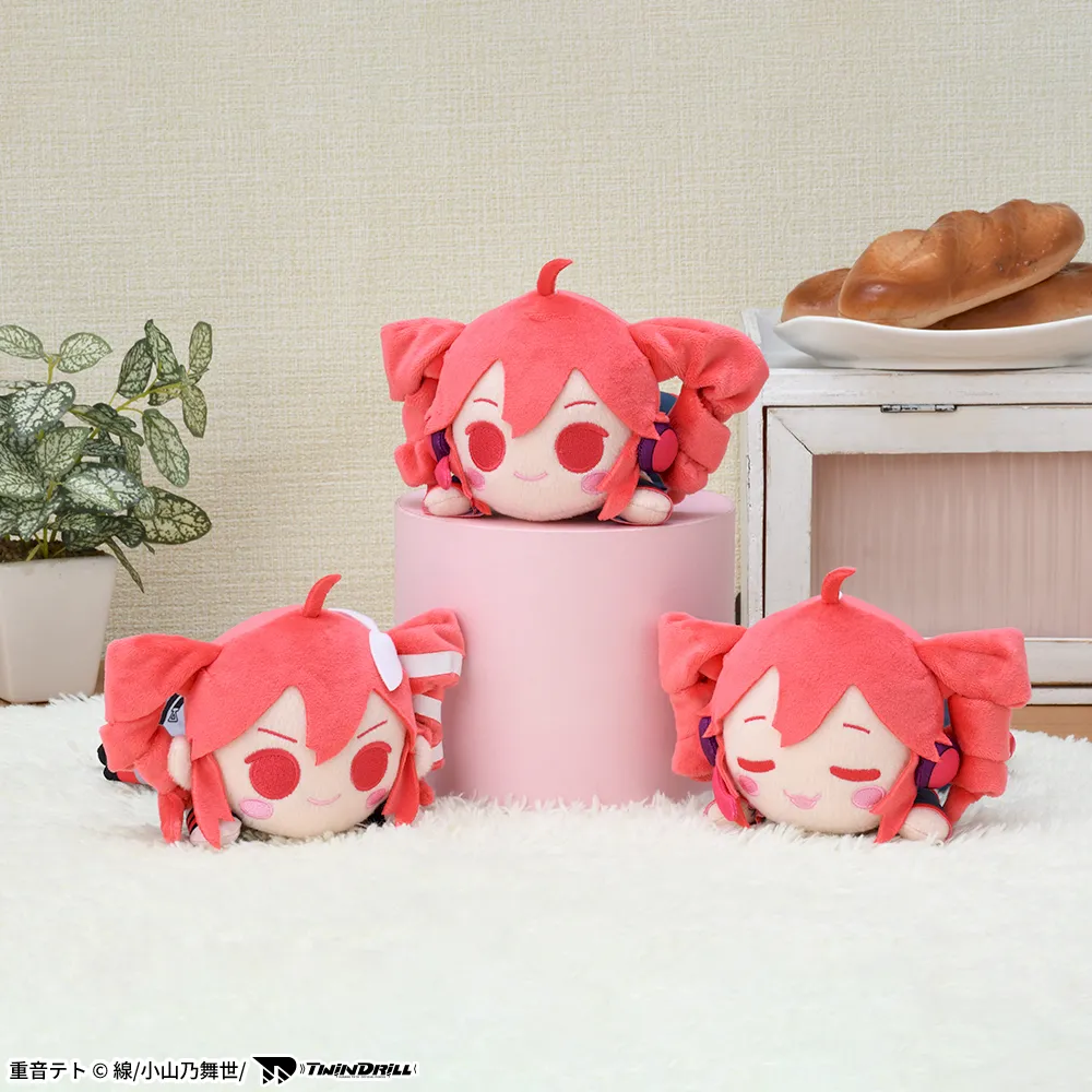 PSL Kasane Teto Nesoberi Mascot Plush Doll Set of 3 SEGA Japan 12cm 2026 NEW