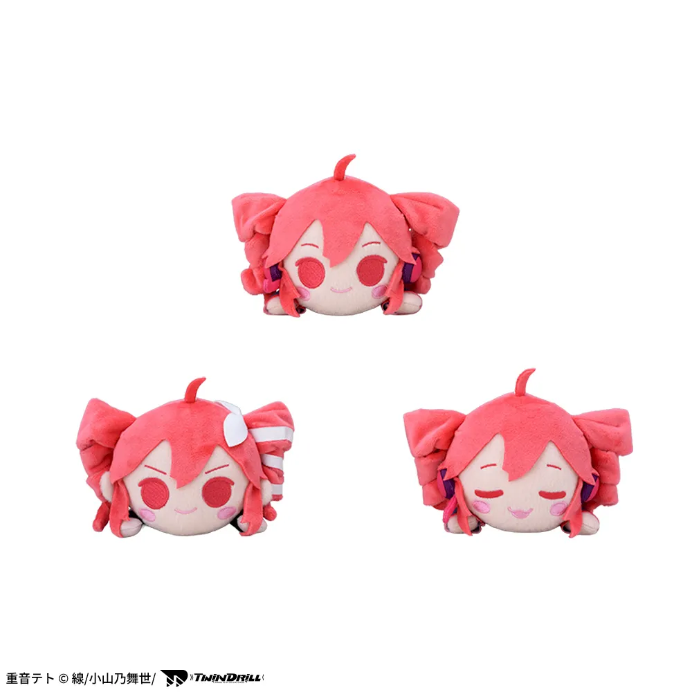 PSL Kasane Teto Nesoberi Mascot Plush Doll Set of 3 SEGA Japan 12cm 2026 NEW