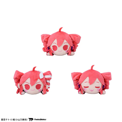 PSL Kasane Teto Nesoberi Mascot Plush Doll Set of 3 SEGA Japan 12cm 2026 NEW