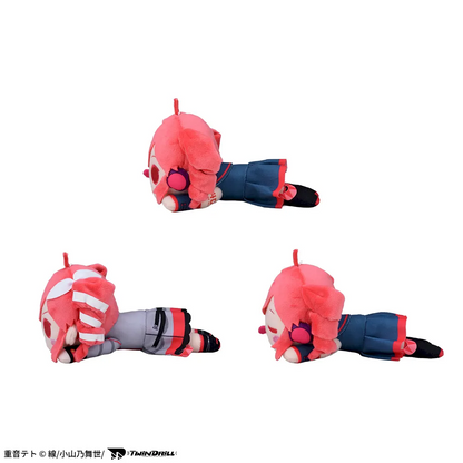 PSL Kasane Teto Nesoberi Mascot Plush Doll Set of 3 SEGA Japan 12cm 2026 NEW