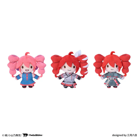 PSL Kasane Teto Fluffy Petite Mascot Plush Doll Set of 3 SEGA Japan 10cm NEW