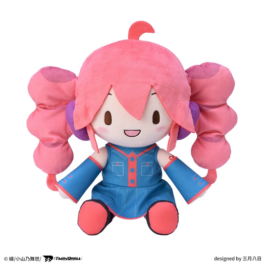 PSL Kasane Teto Fluffy Petite M Plush Doll 22cm NEW SEGA 2026