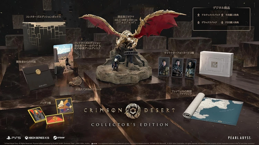 PSL PS5 Crimson Desert Collector's Edition New Mar.20