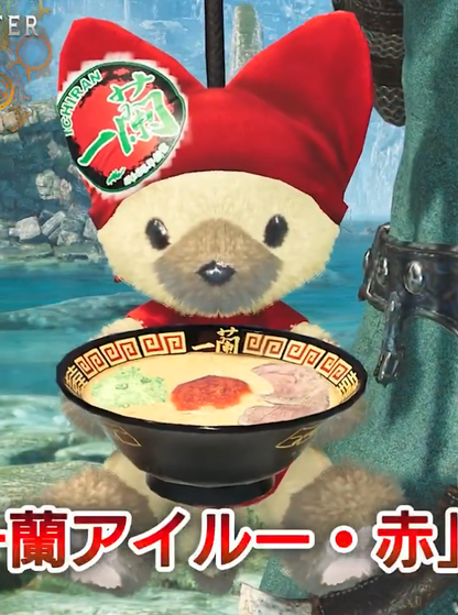 PSL Monster Hunter Wilds x Ichiran Hakata Thin Noodles Game Serial Code