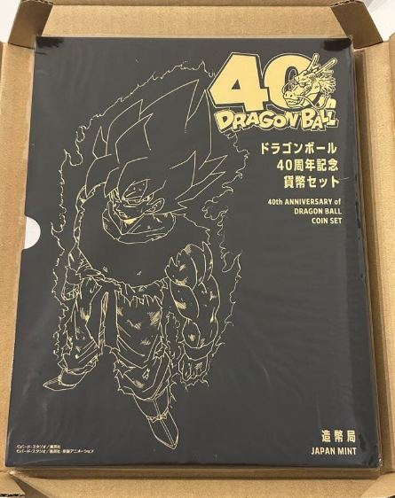 Dragon Ball 40th Anniversary ALL Coin Set 2025 Medal Proof Limited NEW Japan