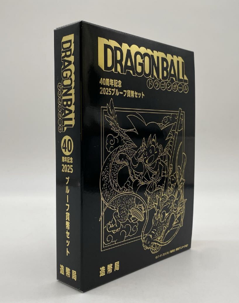 Dragon Ball 40th Anniversary ALL Coin Set 2025 Medal Proof Limited NEW Japan