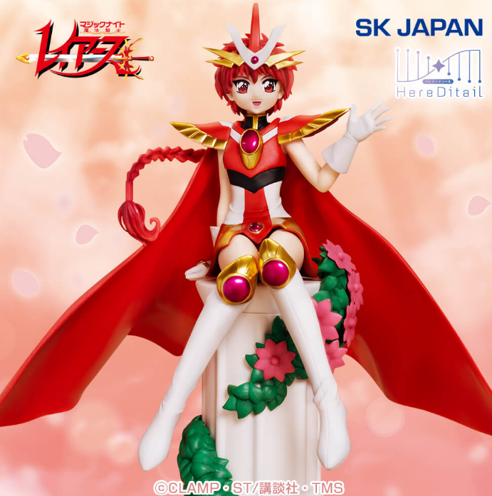 Magic Knight Rayearth Shidou Hikaru Here Detail Figure Prize SK JAPAN