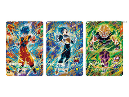 PSL SAIKYO JUMP MAR 2026 Dragon Ball Super Divers Cards Promos Set of 3