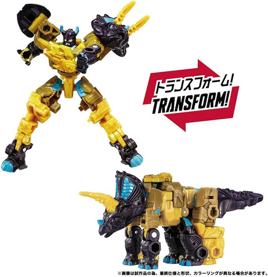 PSL Transformers Wild King WKB 11 Energy Beast Dragnight Leafback NEW