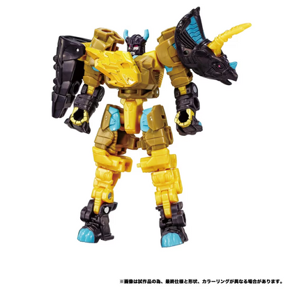 PSL Transformers Wild King WKB 11 Energy Beast Dragnight Leafback NEW