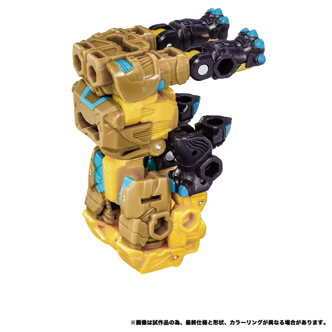 PSL Transformers Wild King WKB 11 Energy Beast Dragnight Leafback NEW