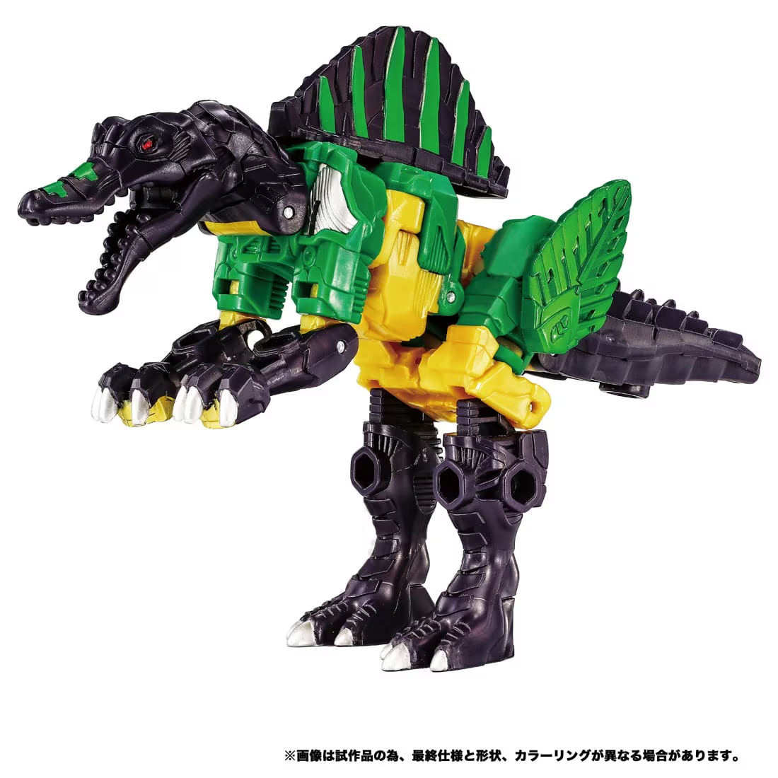 PSL Transformers Wild King WKB-13 Energy Beast Dragnight Spirituan Mar. New