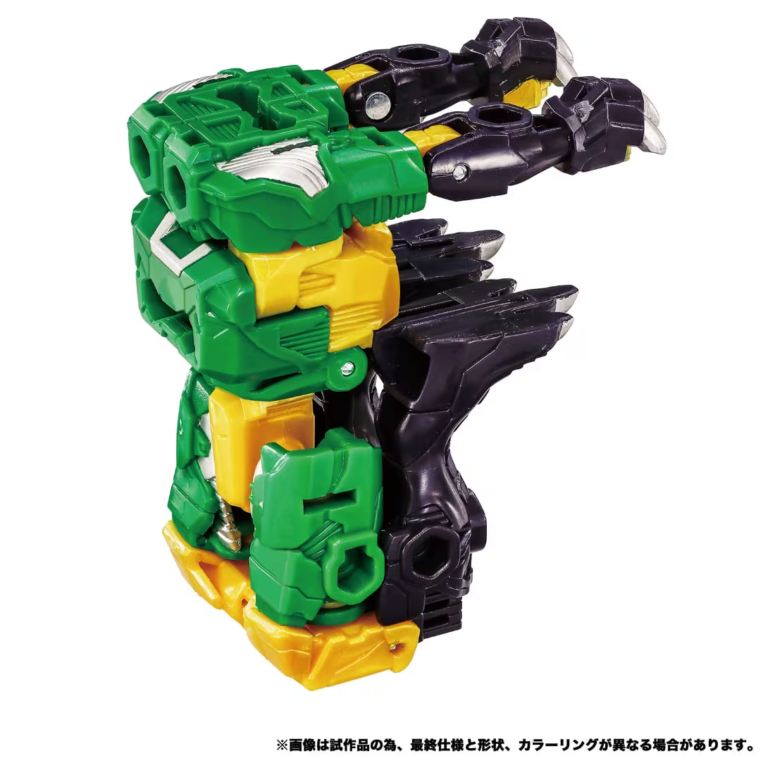 PSL Transformers Wild King WKB-13 Energy Beast Dragnight Spirituan Mar. New