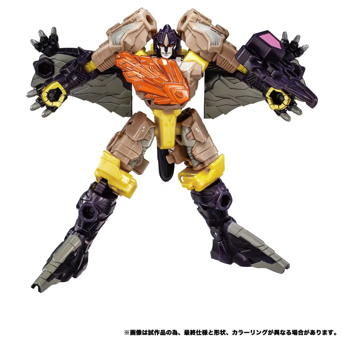 PSL Transformers Wild King WKB-14 Energy Beast Dragnight Thunderbeak Mar. New