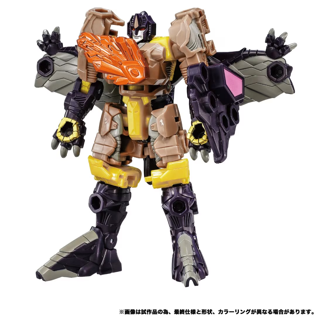 PSL Transformers Wild King WKB-14 Energy Beast Dragnight Thunderbeak Mar. New