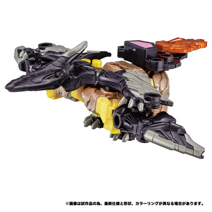 PSL Transformers Wild King WKB-14 Energy Beast Dragnight Thunderbeak Mar. New