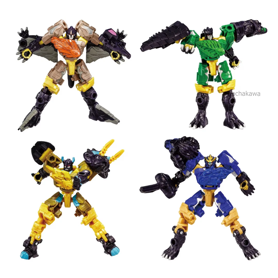 PSL Set of 4 Transformers Wild King WKB 11 12 13 14 Energy Beast Dragnight NEW