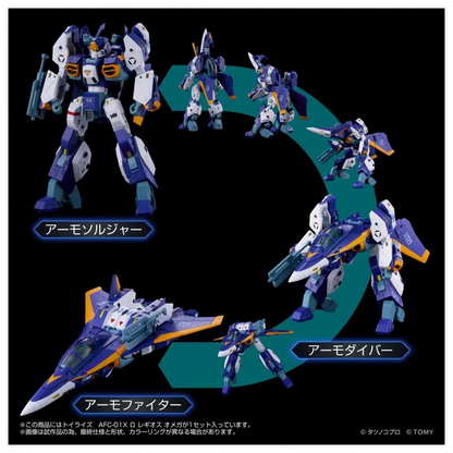 PSL Takara Tomy Toyrise AFC-01X Legios Omega NEW