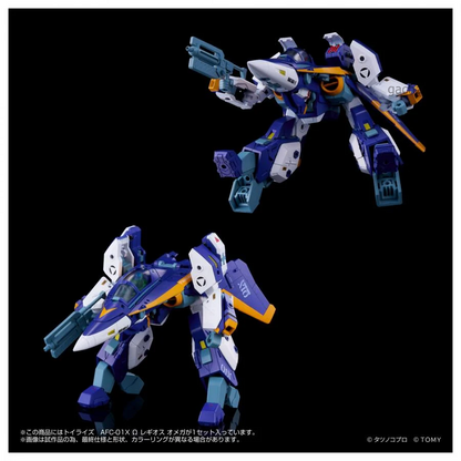 PSL Takara Tomy Toyrise AFC-01X Legios Omega NEW