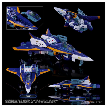 PSL Takara Tomy Toyrise AFC-01X Legios Omega NEW