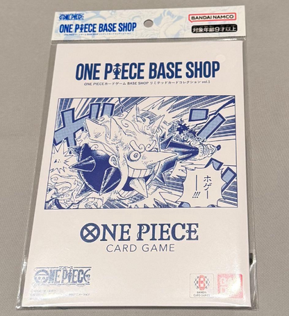 ONE PIECE CARD GAME BASE SHOP LIMITED CARD COLLECTION Vol.1 Japanese TCG Sealed