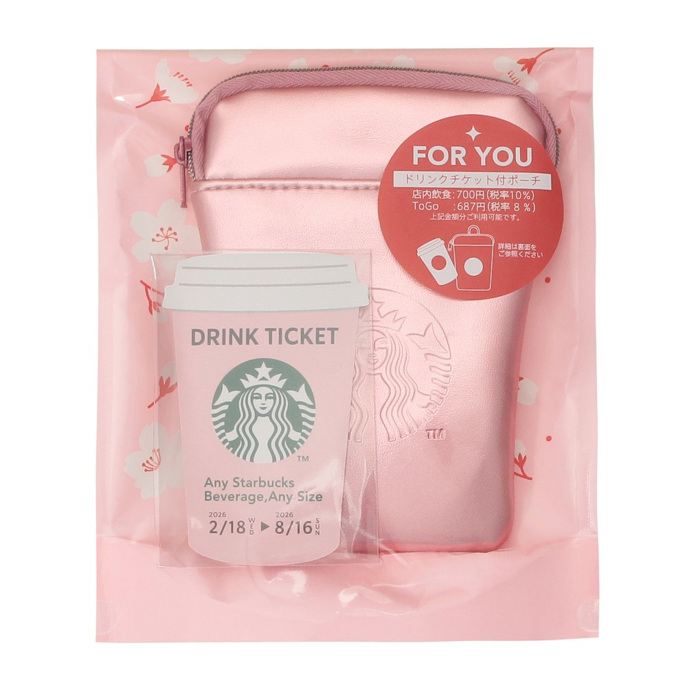 Starbucks Japan 2026 SAKURA Shine Brightly Cherry Blossoms Tumbler Mug Bag