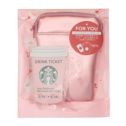 Starbucks Japan 2026 SAKURA Shine Brightly Cherry Blossoms Tumbler Mug Bag