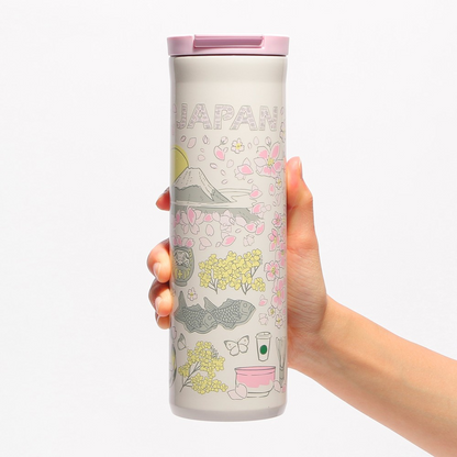 Starbucks Japan 2026 Been There Series Stainless steel bottle 473ml Spring New in Box