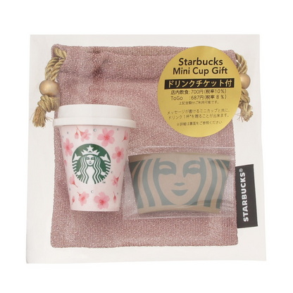 2026 Starbucks Japan SAKURA  Mini Cup Gift Pink NEW