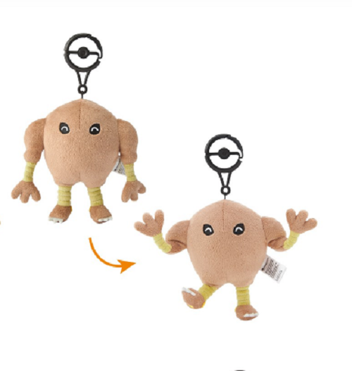 PSL Pokémon Center Exclusive - In Training - Poseable Mascot Hitmonlee