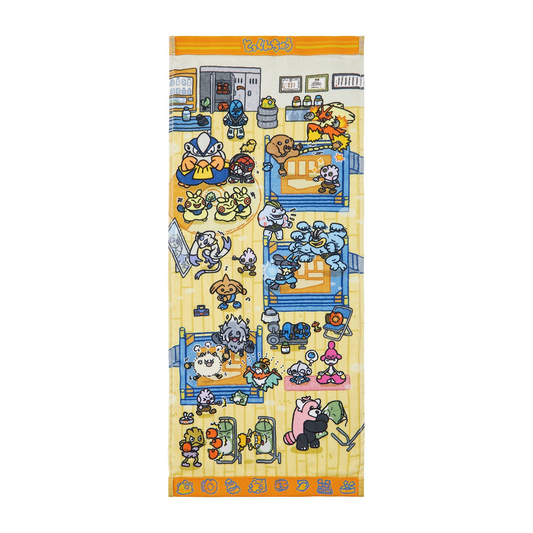 PSL Pokémon Center Exclusive In Training Face Towel from Japan