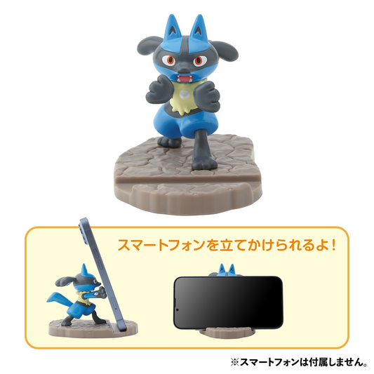 PSL Pokémon Center Exclusive - In Training - Smartphone Stand Figure: Lucario