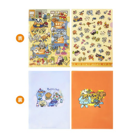 PSL Pokémon Center Exclusive - In Training - A4 Clear File Set (2 pcs)
