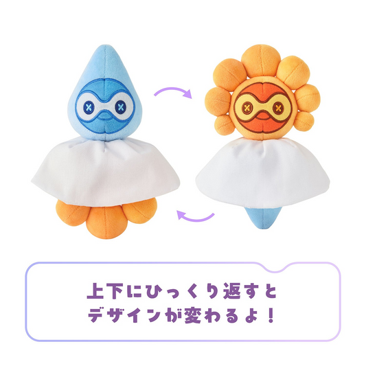 PSL Pokemon Center Original Pokémon Pokopia Plush Mascot Castform Sunny Form