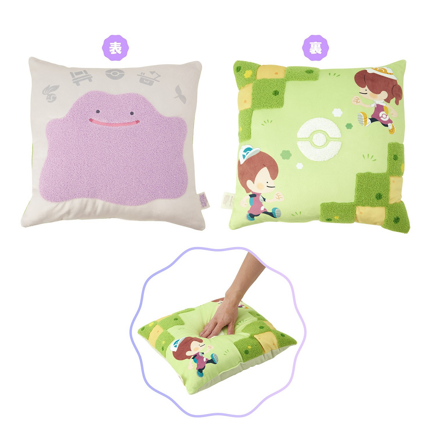PSL Pokemon Center Original Pokémon Pokopia Cushion