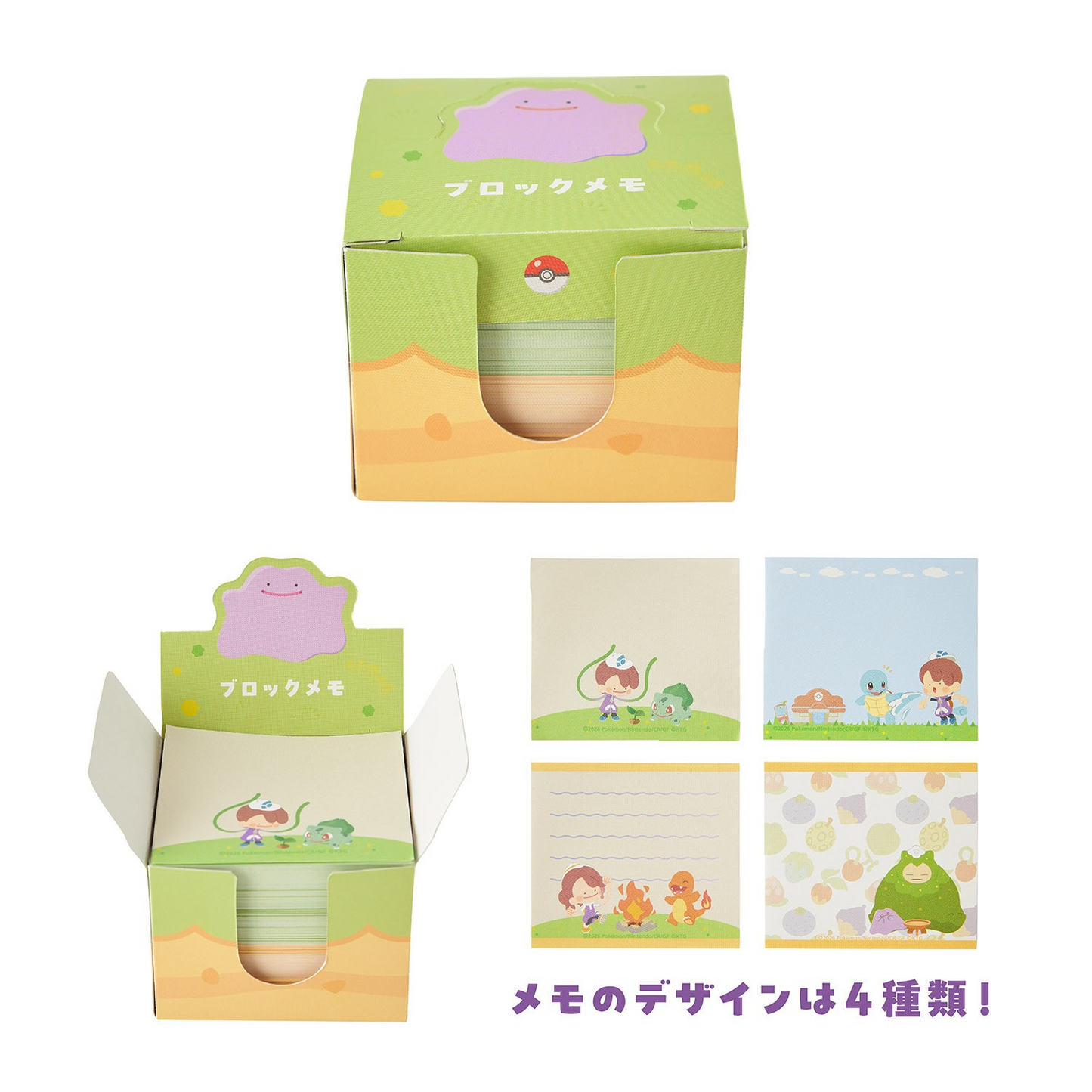 PSL Pokemon Center Original Pokémon Pokopia Block Memo